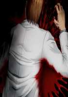 Tokubetsu Jugyou 2 / 特別授業２ [Mizushima Oonari] [Original] Thumbnail Page 233