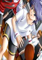 Tokubetsu Jugyou / 特別授業 [Mizushima Oonari] [Original] Thumbnail Page 122