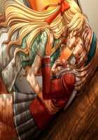 Tokubetsu Jugyou / 特別授業 [Mizushima Oonari] [Original] Thumbnail Page 125