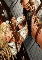 Tokubetsu Jugyou / 特別授業 [Mizushima Oonari] [Original] Thumbnail Page 148