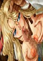 Tokubetsu Jugyou / 特別授業 [Mizushima Oonari] [Original] Thumbnail Page 150