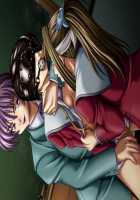 Tokubetsu Jugyou / 特別授業 [Mizushima Oonari] [Original] Thumbnail Page 32