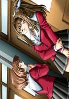 Tokubetsu Jugyou / 特別授業 [Mizushima Oonari] [Original] Thumbnail Page 38