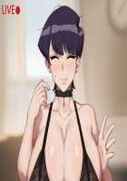 Shuko Komi's Netorase Trip / 古見 秀子 [Kunaboto] [Komi-san Wa Komyushou Desu.] Thumbnail Page 28