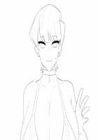 Shuko Komi's Netorase Trip / 古見 秀子 [Kunaboto] [Komi-san Wa Komyushou Desu.] Thumbnail Page 33