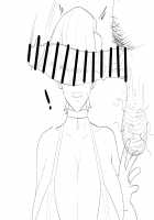 Shuko Komi's Netorase Trip / 古見 秀子 [Kunaboto] [Komi-san Wa Komyushou Desu.] Thumbnail Page 34