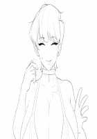 Shuko Komi's Netorase Trip / 古見 秀子 [Kunaboto] [Komi-san Wa Komyushou Desu.] Thumbnail Page 35