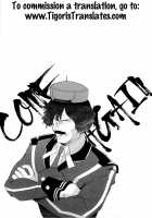 Shinjinrui Wa Kochou No Yume Wo Miruka? / 新人類は胡蝶の夢をみるか？ [Thomas] [Phantasy Star Online] Thumbnail Page 18