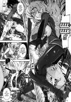 Tiny Admiral, Takao-san, and Atago-san / ちっちゃい提督と高雄さんと愛宕さん [Henkuma] [Kantai Collection] Thumbnail Page 22