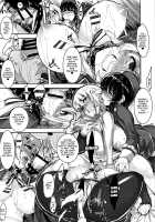 Tiny Admiral, Takao-san, and Atago-san / ちっちゃい提督と高雄さんと愛宕さん [Henkuma] [Kantai Collection] Thumbnail Page 23