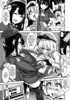 Tiny Admiral, Takao-san, and Atago-san / ちっちゃい提督と高雄さんと愛宕さん [Henkuma] [Kantai Collection] Thumbnail Page 06