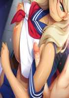 Game (=Eroge) Mitai na, Suteki na Koi ga Shitai! / ゲーム（＝エロゲー）みたいな、ステキな恋がしたいっ！ [Ino] [Original] Thumbnail Page 1002