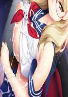 Game (=Eroge) Mitai na, Suteki na Koi ga Shitai! / ゲーム（＝エロゲー）みたいな、ステキな恋がしたいっ！ [Ino] [Original] Thumbnail Page 1028