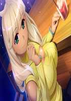 Game (=Eroge) Mitai na, Suteki na Koi ga Shitai! / ゲーム（＝エロゲー）みたいな、ステキな恋がしたいっ！ [Ino] [Original] Thumbnail Page 1031