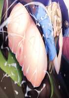 Game (=Eroge) Mitai na, Suteki na Koi ga Shitai! / ゲーム（＝エロゲー）みたいな、ステキな恋がしたいっ！ [Ino] [Original] Thumbnail Page 1318