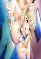 Game (=Eroge) Mitai na, Suteki na Koi ga Shitai! / ゲーム（＝エロゲー）みたいな、ステキな恋がしたいっ！ [Ino] [Original] Thumbnail Page 1430