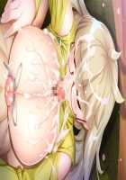 Game (=Eroge) Mitai na, Suteki na Koi ga Shitai! / ゲーム（＝エロゲー）みたいな、ステキな恋がしたいっ！ [Ino] [Original] Thumbnail Page 1465