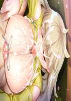 Game (=Eroge) Mitai na, Suteki na Koi ga Shitai! / ゲーム（＝エロゲー）みたいな、ステキな恋がしたいっ！ [Ino] [Original] Thumbnail Page 1466