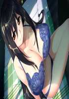 Game (=Eroge) Mitai na, Suteki na Koi ga Shitai! / ゲーム（＝エロゲー）みたいな、ステキな恋がしたいっ！ [Ino] [Original] Thumbnail Page 1623