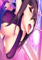 Game (=Eroge) Mitai na, Suteki na Koi ga Shitai! / ゲーム（＝エロゲー）みたいな、ステキな恋がしたいっ！ [Ino] [Original] Thumbnail Page 1765