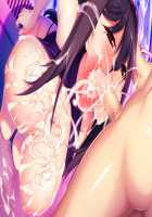 Game (=Eroge) Mitai na, Suteki na Koi ga Shitai! / ゲーム（＝エロゲー）みたいな、ステキな恋がしたいっ！ [Ino] [Original] Thumbnail Page 1773