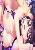 Game (=Eroge) Mitai na, Suteki na Koi ga Shitai! / ゲーム（＝エロゲー）みたいな、ステキな恋がしたいっ！ [Ino] [Original] Thumbnail Page 1778