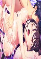 Game (=Eroge) Mitai na, Suteki na Koi ga Shitai! / ゲーム（＝エロゲー）みたいな、ステキな恋がしたいっ！ [Ino] [Original] Thumbnail Page 1789