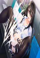 Game (=Eroge) Mitai na, Suteki na Koi ga Shitai! / ゲーム（＝エロゲー）みたいな、ステキな恋がしたいっ！ [Ino] [Original] Thumbnail Page 1799