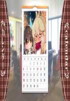 Game (=Eroge) Mitai na, Suteki na Koi ga Shitai! / ゲーム（＝エロゲー）みたいな、ステキな恋がしたいっ！ [Ino] [Original] Thumbnail Page 1849