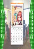 Game (=Eroge) Mitai na, Suteki na Koi ga Shitai! / ゲーム（＝エロゲー）みたいな、ステキな恋がしたいっ！ [Ino] [Original] Thumbnail Page 1850