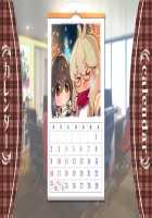 Game (=Eroge) Mitai na, Suteki na Koi ga Shitai! / ゲーム（＝エロゲー）みたいな、ステキな恋がしたいっ！ [Ino] [Original] Thumbnail Page 1855