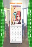 Game (=Eroge) Mitai na, Suteki na Koi ga Shitai! / ゲーム（＝エロゲー）みたいな、ステキな恋がしたいっ！ [Ino] [Original] Thumbnail Page 1858