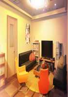 Game (=Eroge) Mitai na, Suteki na Koi ga Shitai! / ゲーム（＝エロゲー）みたいな、ステキな恋がしたいっ！ [Ino] [Original] Thumbnail Page 1900