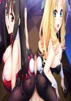 Game (=Eroge) Mitai na, Suteki na Koi ga Shitai! / ゲーム（＝エロゲー）みたいな、ステキな恋がしたいっ！ [Ino] [Original] Thumbnail Page 192