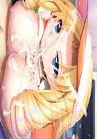 Game (=Eroge) Mitai na, Suteki na Koi ga Shitai! / ゲーム（＝エロゲー）みたいな、ステキな恋がしたいっ！ [Ino] [Original] Thumbnail Page 327