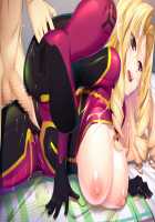 Game (=Eroge) Mitai na, Suteki na Koi ga Shitai! / ゲーム（＝エロゲー）みたいな、ステキな恋がしたいっ！ [Ino] [Original] Thumbnail Page 420