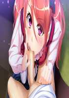 Game (=Eroge) Mitai na, Suteki na Koi ga Shitai! / ゲーム（＝エロゲー）みたいな、ステキな恋がしたいっ！ [Ino] [Original] Thumbnail Page 438