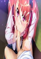 Game (=Eroge) Mitai na, Suteki na Koi ga Shitai! / ゲーム（＝エロゲー）みたいな、ステキな恋がしたいっ！ [Ino] [Original] Thumbnail Page 439