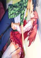 Game (=Eroge) Mitai na, Suteki na Koi ga Shitai! / ゲーム（＝エロゲー）みたいな、ステキな恋がしたいっ！ [Ino] [Original] Thumbnail Page 443