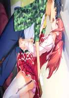 Game (=Eroge) Mitai na, Suteki na Koi ga Shitai! / ゲーム（＝エロゲー）みたいな、ステキな恋がしたいっ！ [Ino] [Original] Thumbnail Page 445