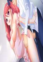 Game (=Eroge) Mitai na, Suteki na Koi ga Shitai! / ゲーム（＝エロゲー）みたいな、ステキな恋がしたいっ！ [Ino] [Original] Thumbnail Page 472