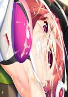 Game (=Eroge) Mitai na, Suteki na Koi ga Shitai! / ゲーム（＝エロゲー）みたいな、ステキな恋がしたいっ！ [Ino] [Original] Thumbnail Page 506