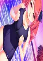 Game (=Eroge) Mitai na, Suteki na Koi ga Shitai! / ゲーム（＝エロゲー）みたいな、ステキな恋がしたいっ！ [Ino] [Original] Thumbnail Page 539