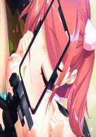 Game (=Eroge) Mitai na, Suteki na Koi ga Shitai! / ゲーム（＝エロゲー）みたいな、ステキな恋がしたいっ！ [Ino] [Original] Thumbnail Page 565