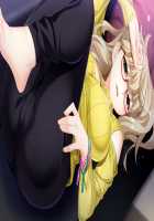 Game (=Eroge) Mitai na, Suteki na Koi ga Shitai! / ゲーム（＝エロゲー）みたいな、ステキな恋がしたいっ！ [Ino] [Original] Thumbnail Page 573