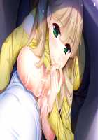 Game (=Eroge) Mitai na, Suteki na Koi ga Shitai! / ゲーム（＝エロゲー）みたいな、ステキな恋がしたいっ！ [Ino] [Original] Thumbnail Page 770