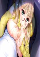 Game (=Eroge) Mitai na, Suteki na Koi ga Shitai! / ゲーム（＝エロゲー）みたいな、ステキな恋がしたいっ！ [Ino] [Original] Thumbnail Page 778