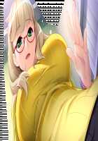 Game (=Eroge) Mitai na, Suteki na Koi ga Shitai! / ゲーム（＝エロゲー）みたいな、ステキな恋がしたいっ！ [Ino] [Original] Thumbnail Page 83