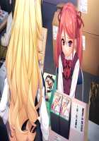 Game (=Eroge) Mitai na, Suteki na Koi ga Shitai! / ゲーム（＝エロゲー）みたいな、ステキな恋がしたいっ！ [Ino] [Original] Thumbnail Page 86