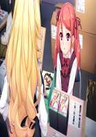 Game (=Eroge) Mitai na, Suteki na Koi ga Shitai! / ゲーム（＝エロゲー）みたいな、ステキな恋がしたいっ！ [Ino] [Original] Thumbnail Page 87